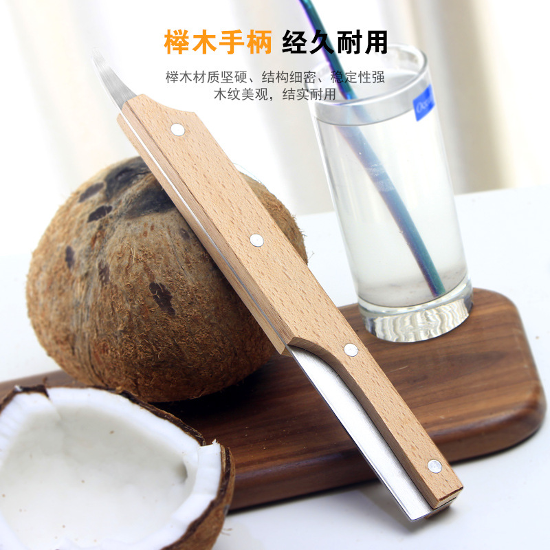 Kitchen tools: Multi-functional coconut knife, wooden handle, old coconut tapping knife, stainless steel coconut opener, kitchenware Specification image