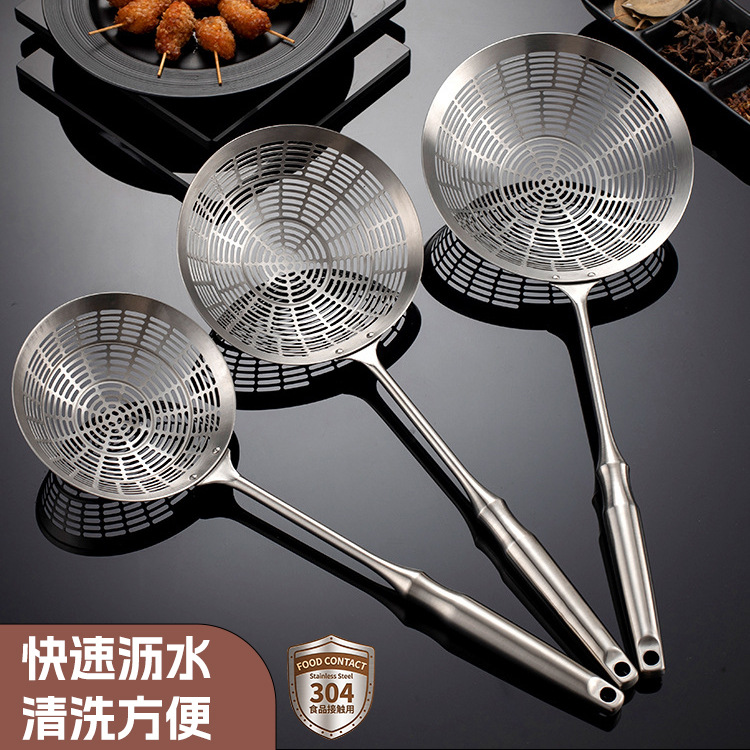 油格/油炸杯/漏碗产品图