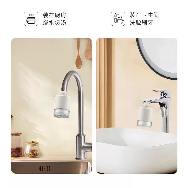 滤芯白底实物图