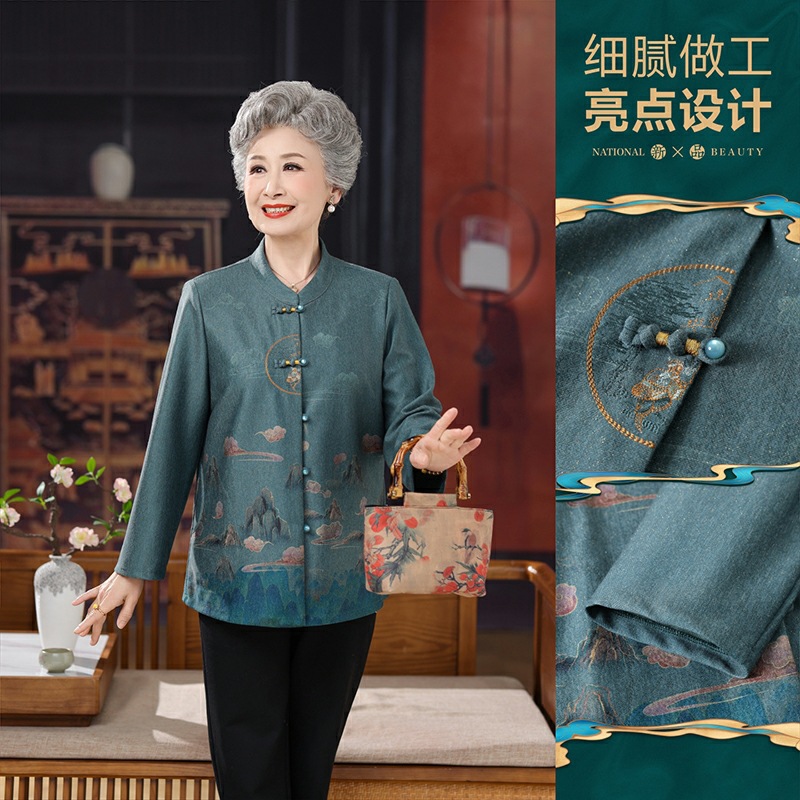 "National trend grandma stand-up collar spring and autumn coat for middle-aged and elderly women's clothing 2026 new style jacket top for mothers thin outerwear top. Application Scenario