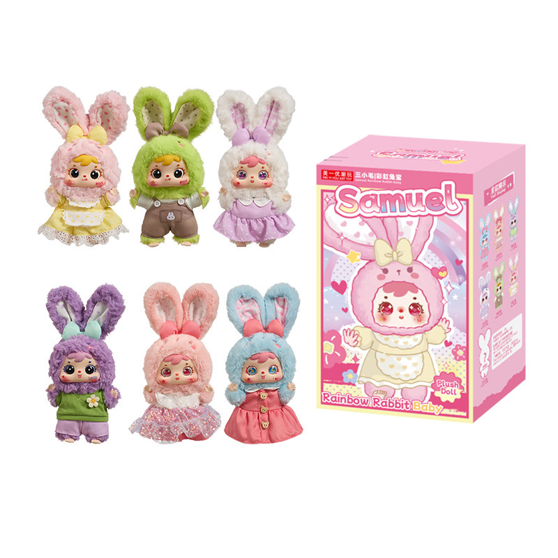 Cross-border bestseller Sanxiaomao - Sanxiaomao - Rainbow Rabbit Baby plush creative collectible Children's doll bag Pendant Specification image