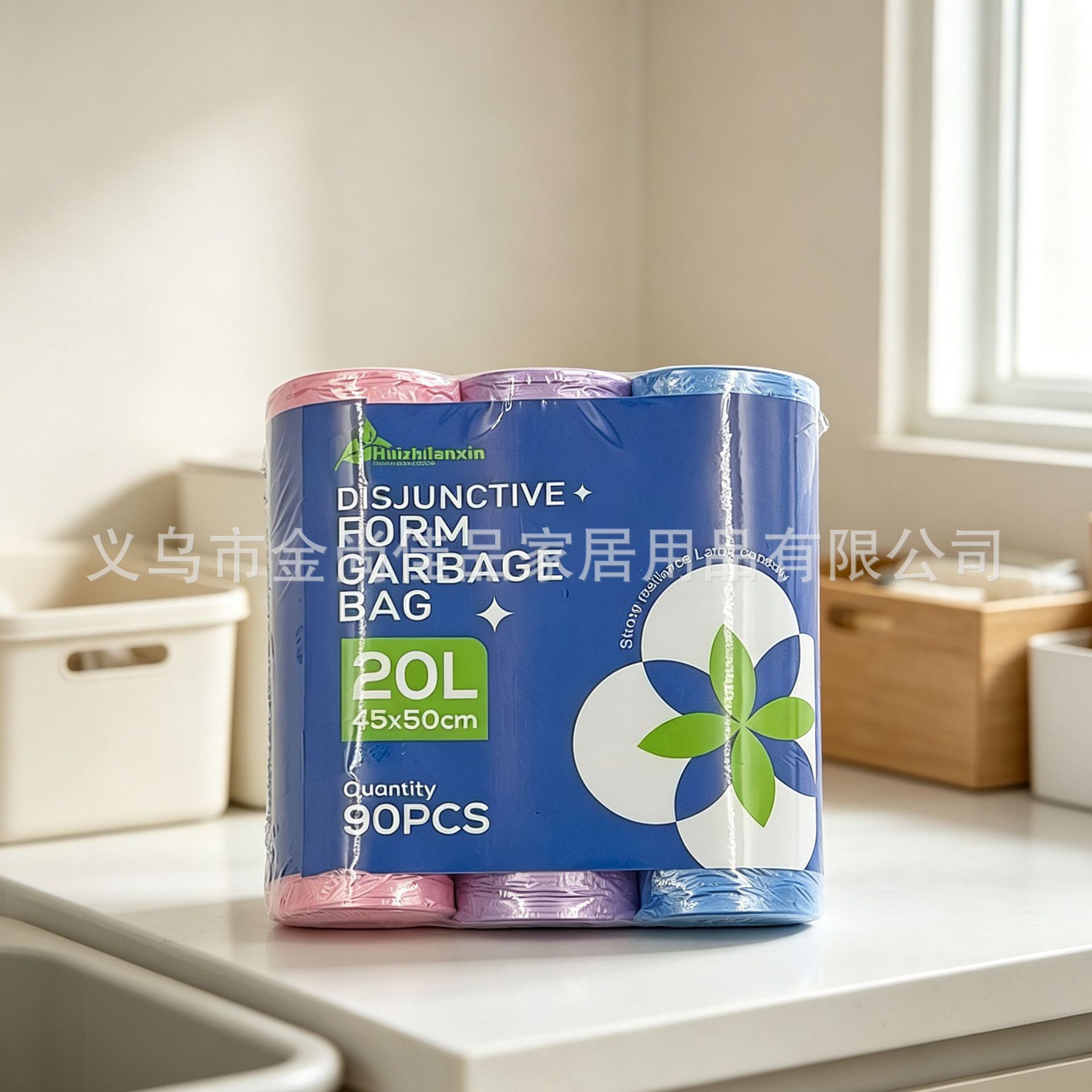 多规格垃圾袋garbage bag加厚大容量厨房卫生间一次性手提垃圾袋详情图2