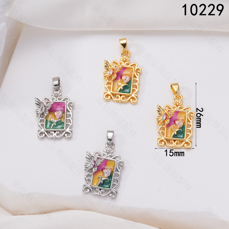 珍珠项链瓜子扣吊坠滴油玫瑰花彩绘油画风diy饰品挂件万能扣配件