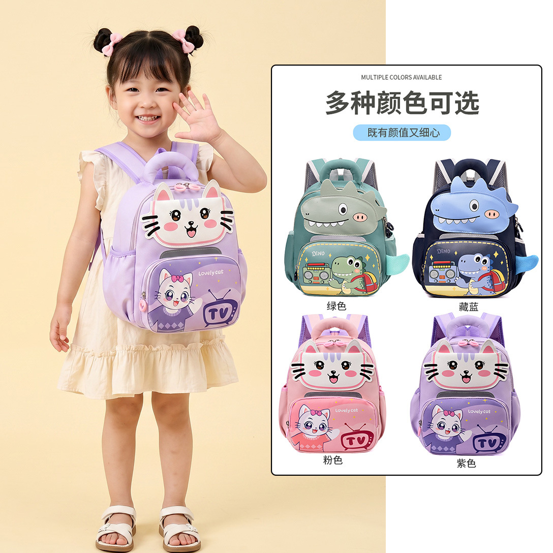 Cross border kids mochila infantil infantil niña pequeña clase dinosaurio chico bebé mochila linda mochila de viaje guardería Application Scenario