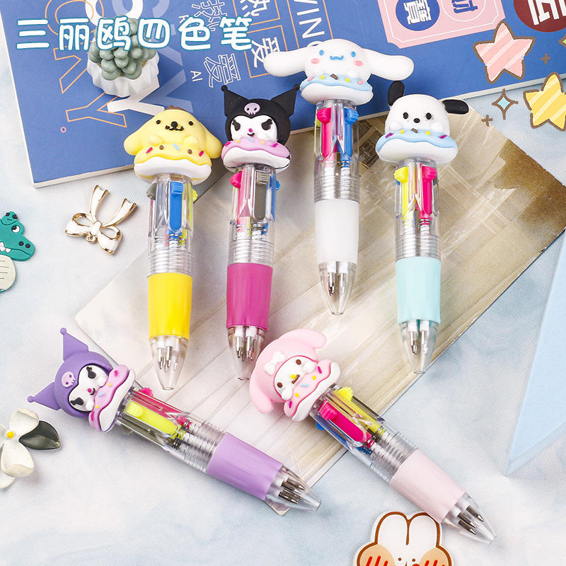 Mini and cute cartoon four-in-one four-color ballpoint pen with high appearance level, push-button student multi-functional watercolor pen full figure