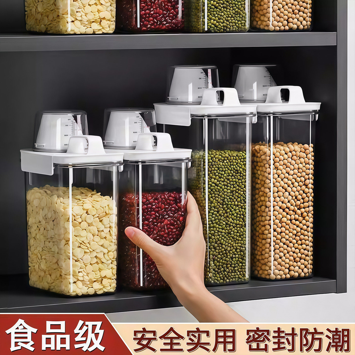 Japanese-style rice bucket, flour storage tank, insect-proof and moisture-proof sealed grain, starch, beans, rice, and various grains storage box
