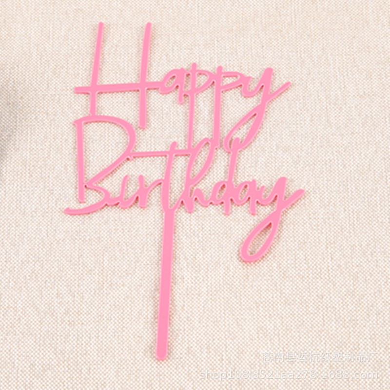 蛋糕装饰配件实物图