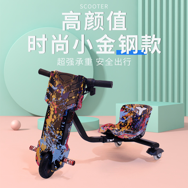 High-appeartion-level fashionable little diamond scooter for rent in parks and squares, luminous children's twist scooter in stock wholesale details Picture