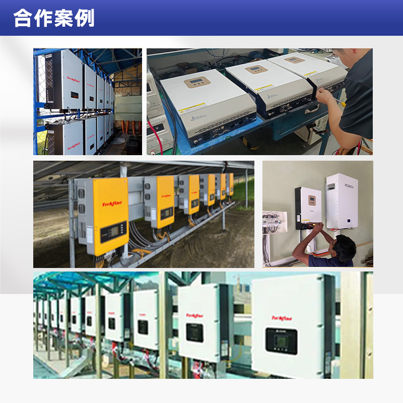Cross-border photovoltaic inverter dual-output pure sine wave solar inverter 11kw solar reverse control integrated machine Application Scenario