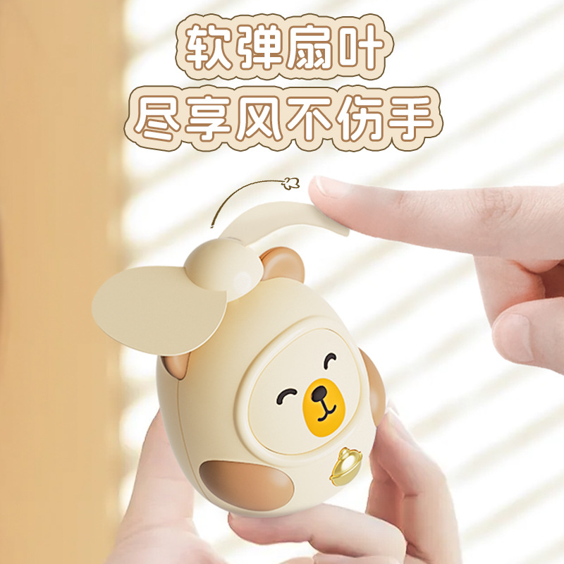 USB风扇、迷你风扇实物图