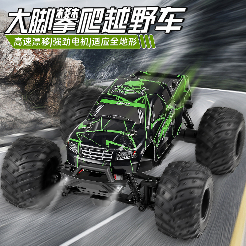 跨境RC初阶遥控高速车1:14全比例山地越野大脚攀爬儿童电动遥控车