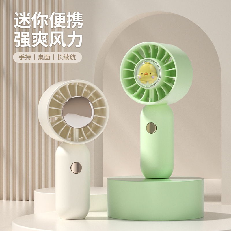 Handheld fan USB charging portable summer student dormitory pocket mini desktop small fan cross-border gift details Picture