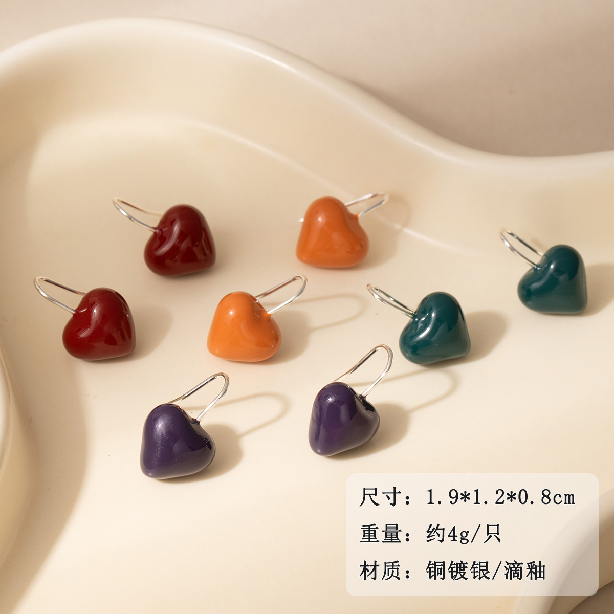 韩系多巴胺彩色滴釉立体爱心耳钩简约甜美精致时尚潮流百搭耳饰女