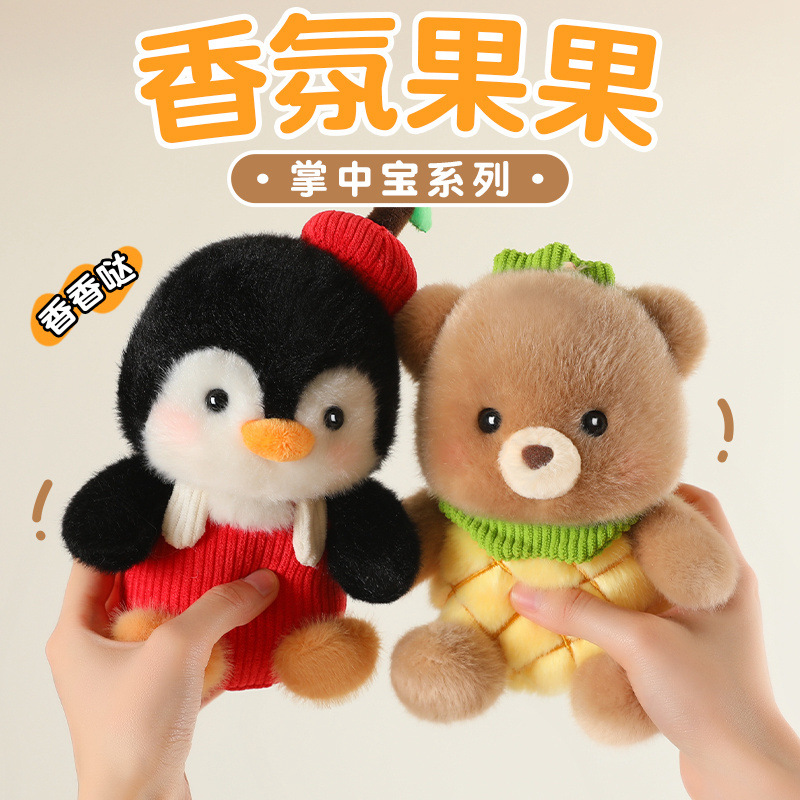 Scented Fruit Fruit Palm Treasure Series Fruit Penguin Bear Stress-relieving Plush Toy Doll Table for soft and cute children