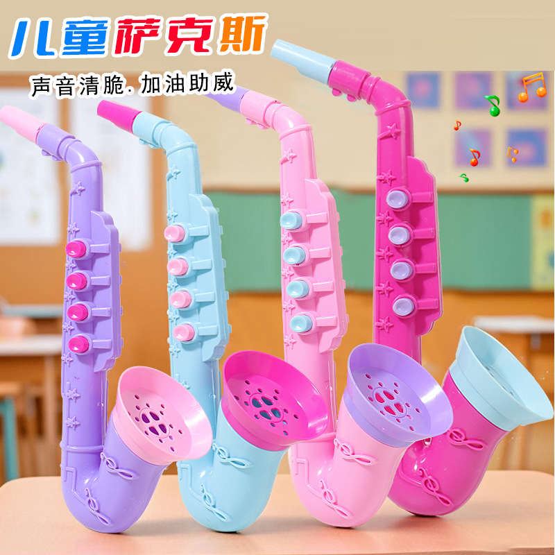 Children's saxophone toys, Musical Instruments, bells, music cultural and creative children's toys, saxophone children's music enlightenment and educational toys