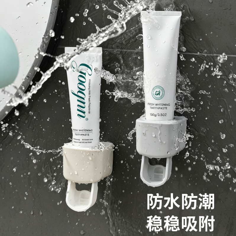Simple style bathroom wall-mounted toothpaste dispenser without perforation toothpaste dispenser with kraft paper box