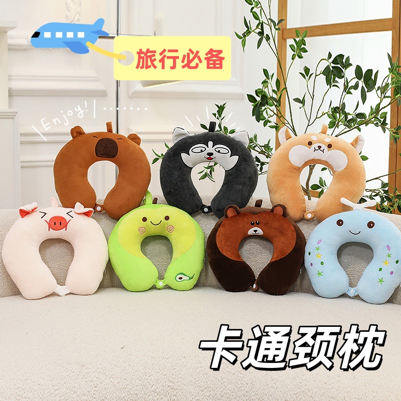 网红U型枕儿童学生午休睡觉创意便携式旅行坐车护颈头枕女生优选