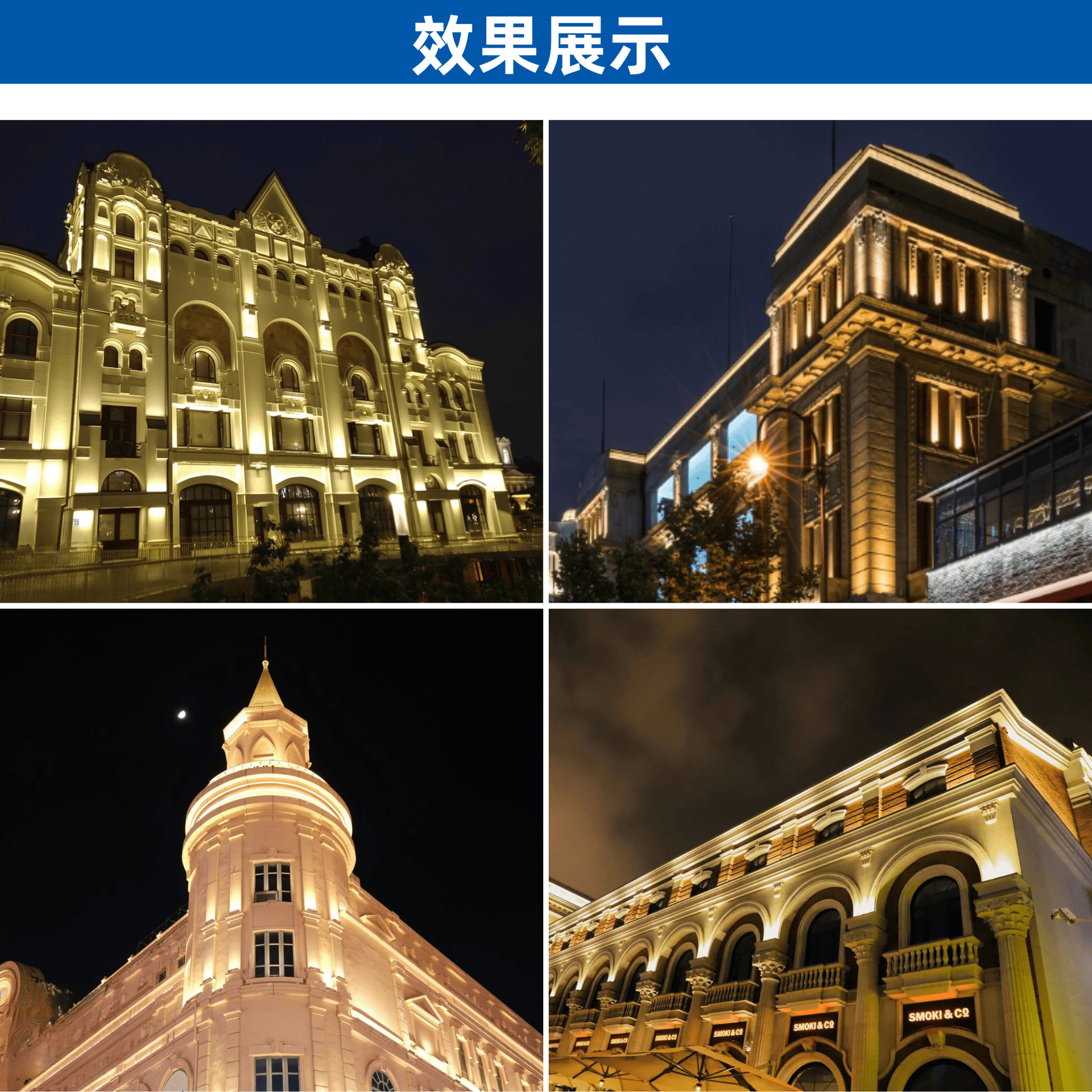 One LED beam of light, 10W floodlight, hotel lighting focus, wall-washing light, outdoor waterproof, exterior wall column light, exterior wall wall-washing light, building column outline light, IP65 waterproof Specification drawing