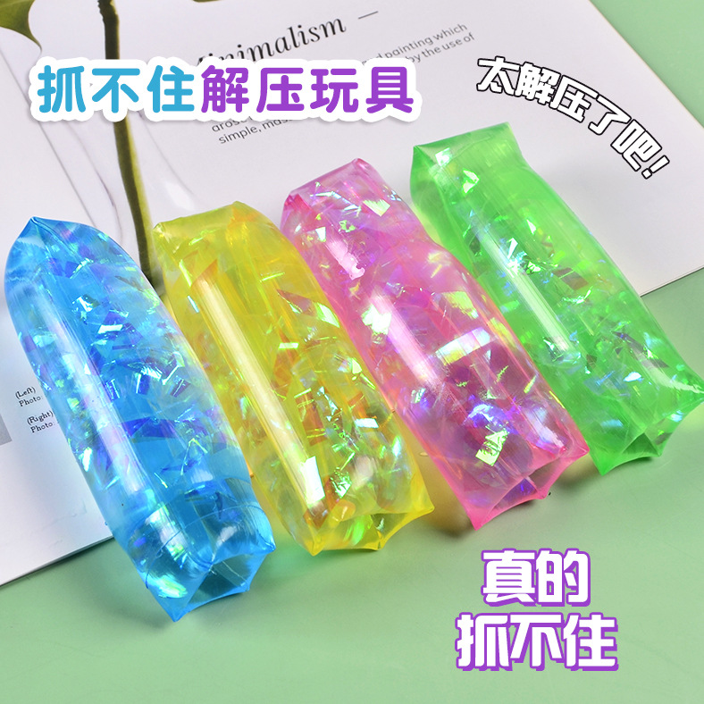 创意发泄水蛇抓不住恶搞发泄玩具厂家批发小号水蛇玩具抓不住整蛊网红爆款TPR彩带抓不住