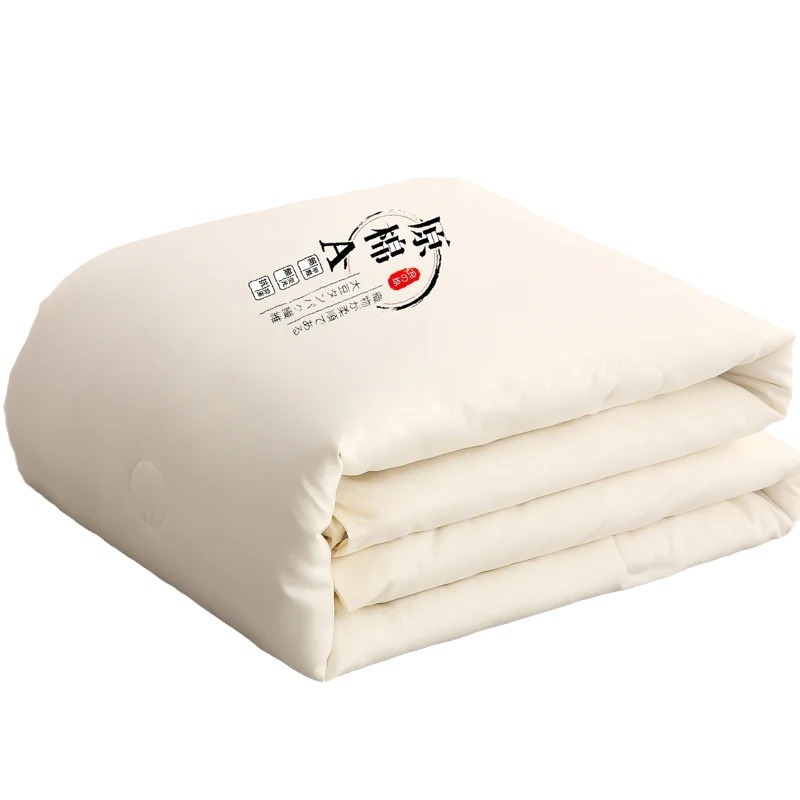 新生儿用品包被包单/包被/婴儿/婴儿毯婴儿卡通/拍打哄睡白底实物图