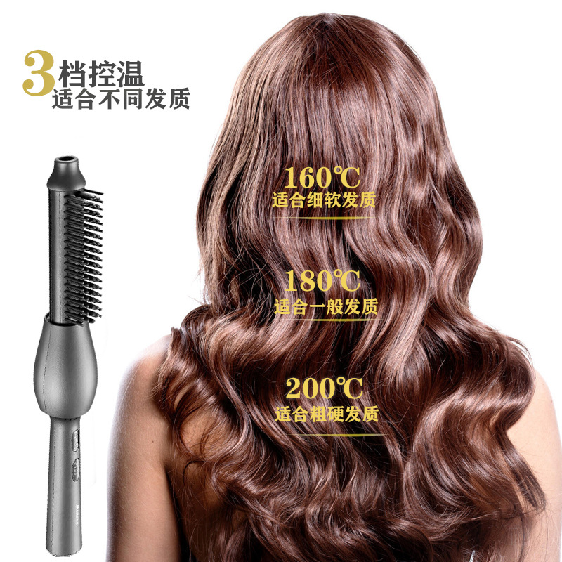 MARSKE MS-5599 Cross-border best-selling multi-functional curling iron, hot air comb, curling comb, hair dryer, curling tool, hair styling, straightening comb details Picture