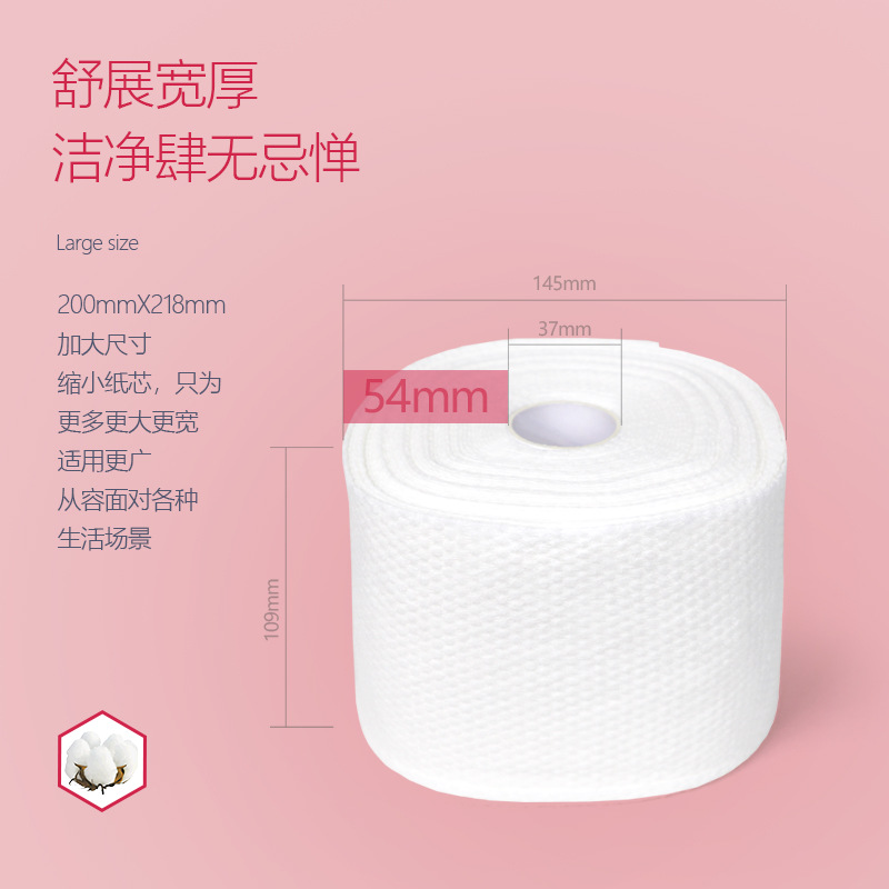 65-segment pearl grain pure cotton enlarged and thickened makeup remover, face wash and beauty towel, dry and wet dual-purpose cotton soft towel for babies details Picture