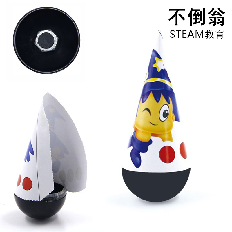 Science Experiment Small Project, STEAM Education, primary school students' intellectual science education small toys, classroom handicraft diy material kit details Picture