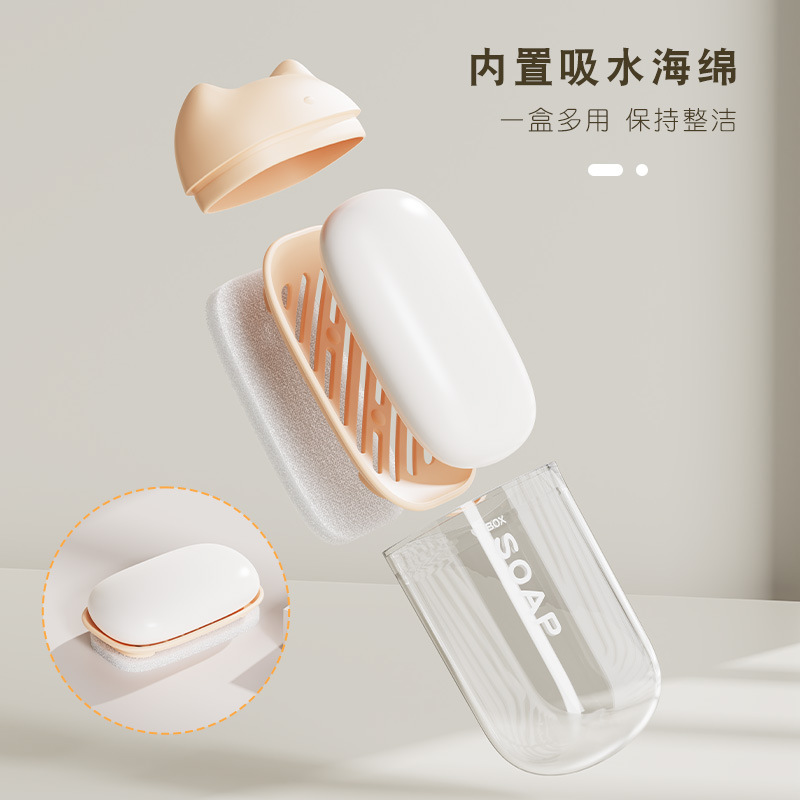 猫猫旅行肥皂盒出差便携肥皂收纳盒迷你小皂盒沥水带盖密封香皂盒详情图3