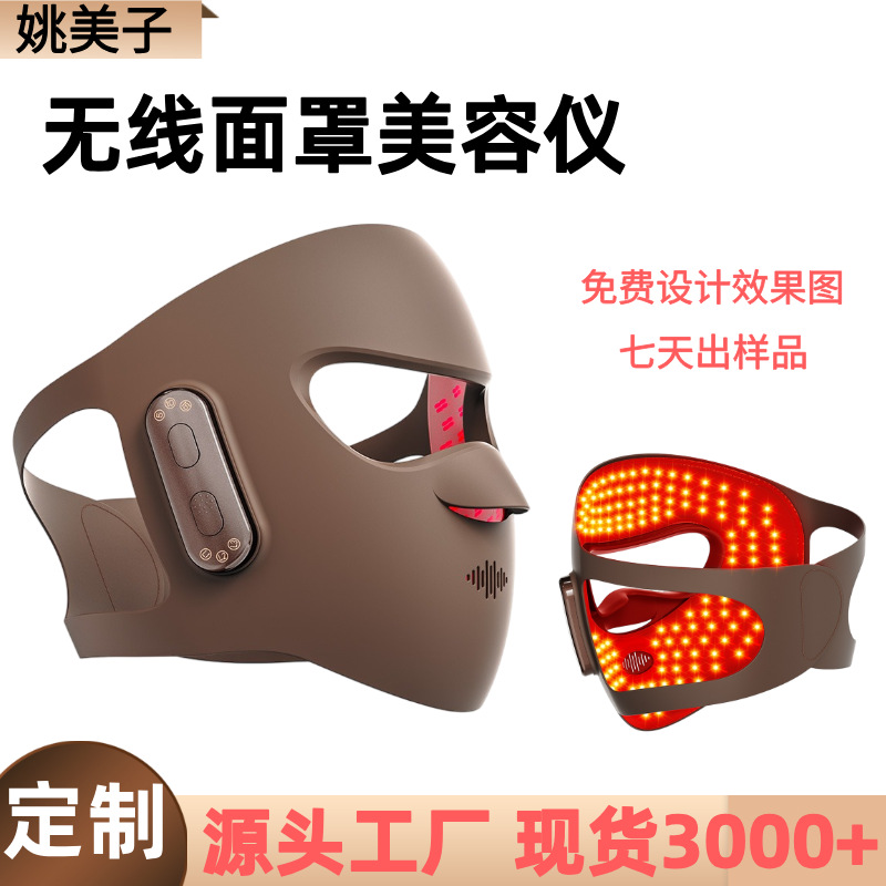 口罩/N95/冰丝口罩/通用口罩/ES三层无尘室口罩产品图