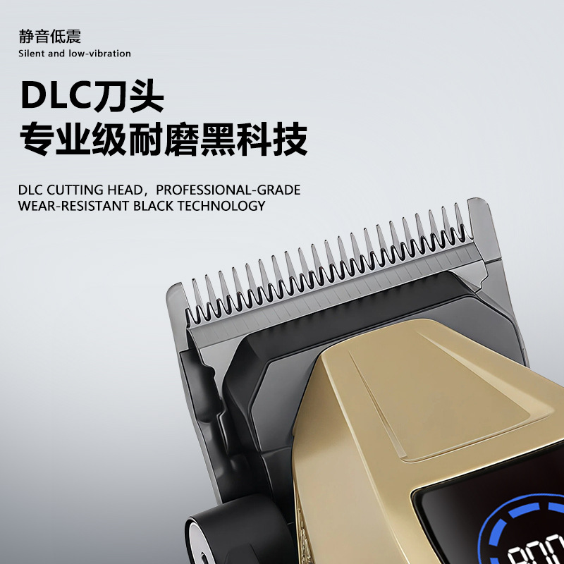 Kemei kemei cortador eléctrico para peluquería KM-1509 cortador sin cepillo cortador con pantalla digital cortador eléctrico details Picture