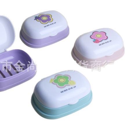 New solid transparent water-draining soap box with lid, creative soap stand, plastic double-layer soap box, bathroom soap box Item Picture