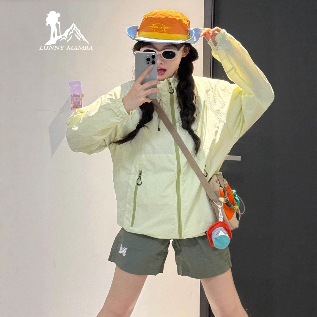 蕉某多巴胺防晒衣女款夏季2026新款户外山系轻薄巨好看冲锋衣外套