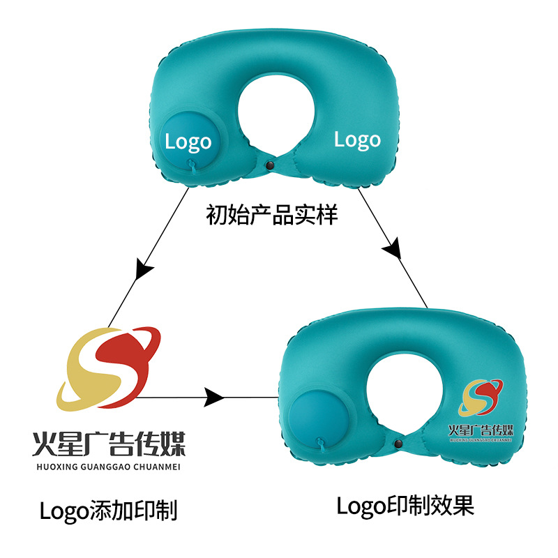 充气旅行枕实物图