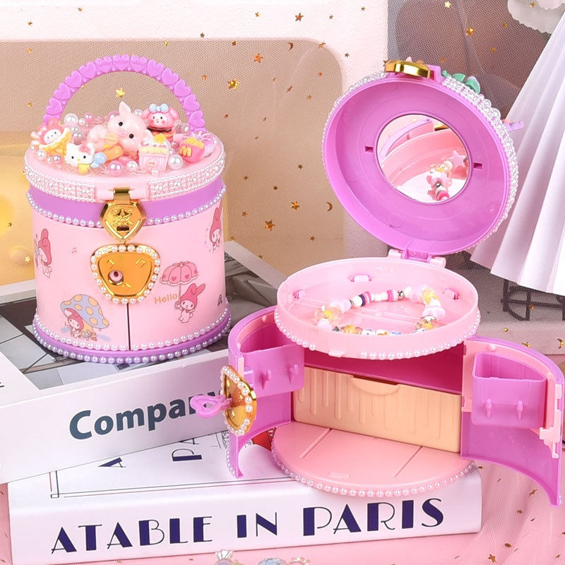 手提百宝箱儿童手工奶油胶制作公主饰品收纳盒抽屉diy材料包礼物细节图