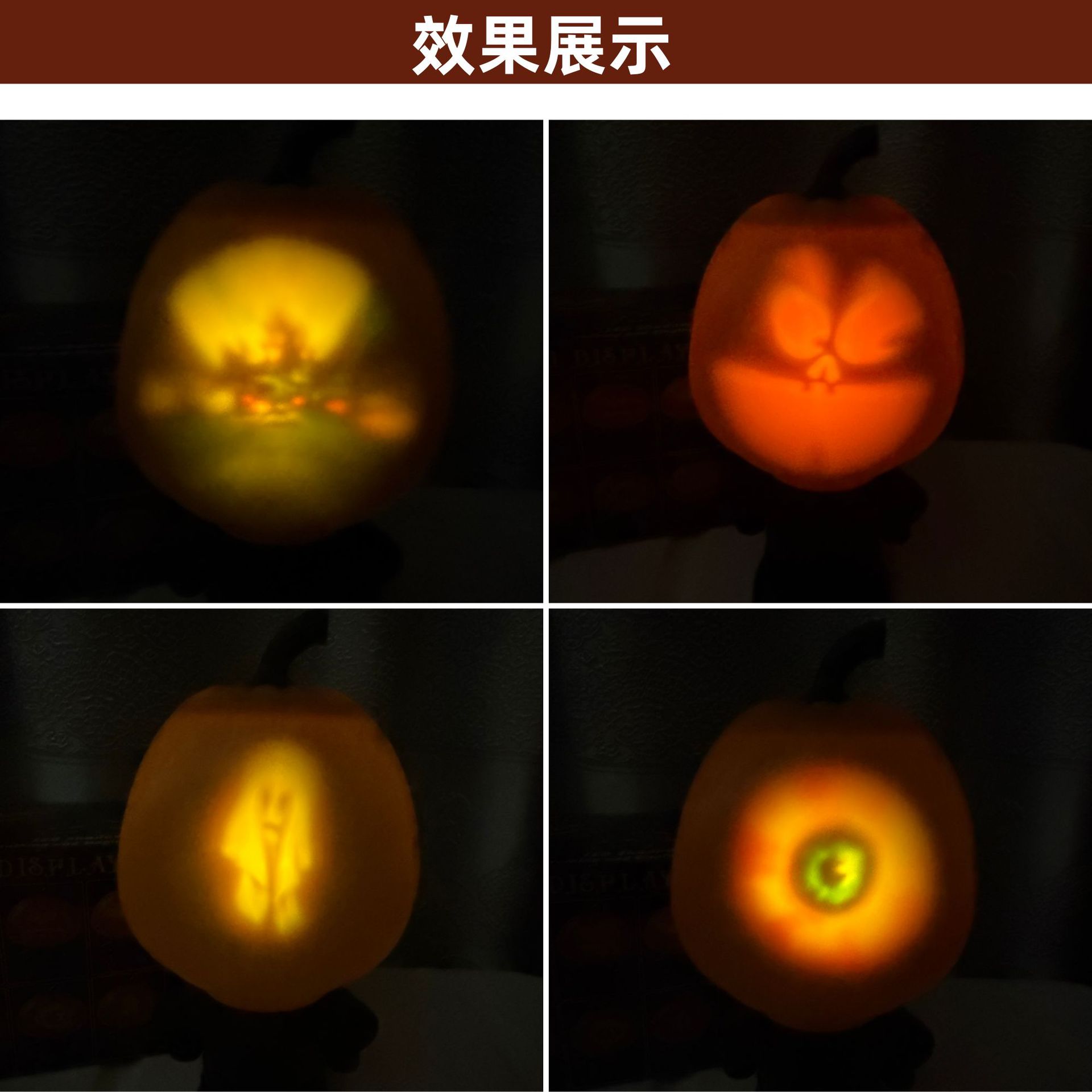 Cross-border Halloween lights, pumpkin man lights, singing and talking festival lights, Christmas ktv family decoration, projection lights, atmosphere rendering, night lights, Halloween atmosphere, and small pumpkin lanterns details Picture