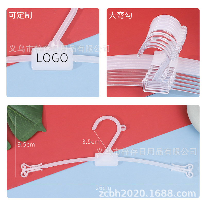 Inner hanger plastic bra inner hanger drying bra rack anti-slip multi-functional bra hook for underwear store transparent bra hook Application Scenario