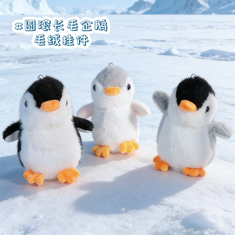High-end penguin plush toy bag pendants, cute bag pendants, figurines, small accessories, backpack pendants wholesale Application Scenario