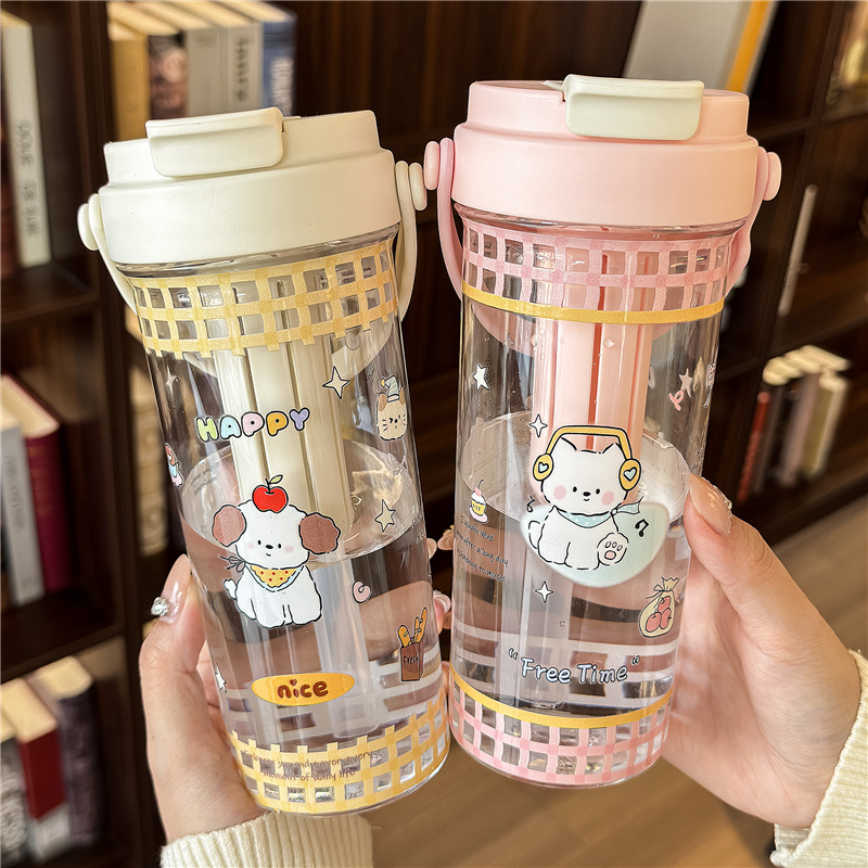 Cute double-drinking straw cup, portable high appearance level student water cup, gift cup wholesale, new cartoon tea strapping plastic cup