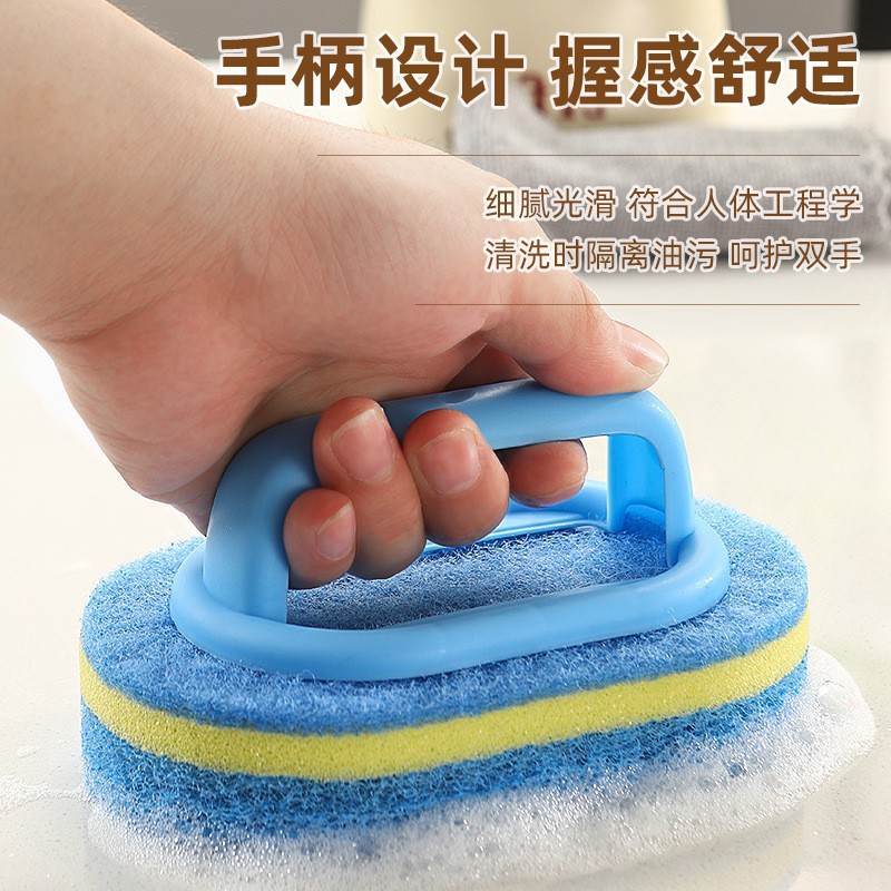 Handle cleaning brush, sponge, kitchen cleaning, enlarged and thickened cleaning, tile cleaning, bathroom brush, pot brush, sink brush