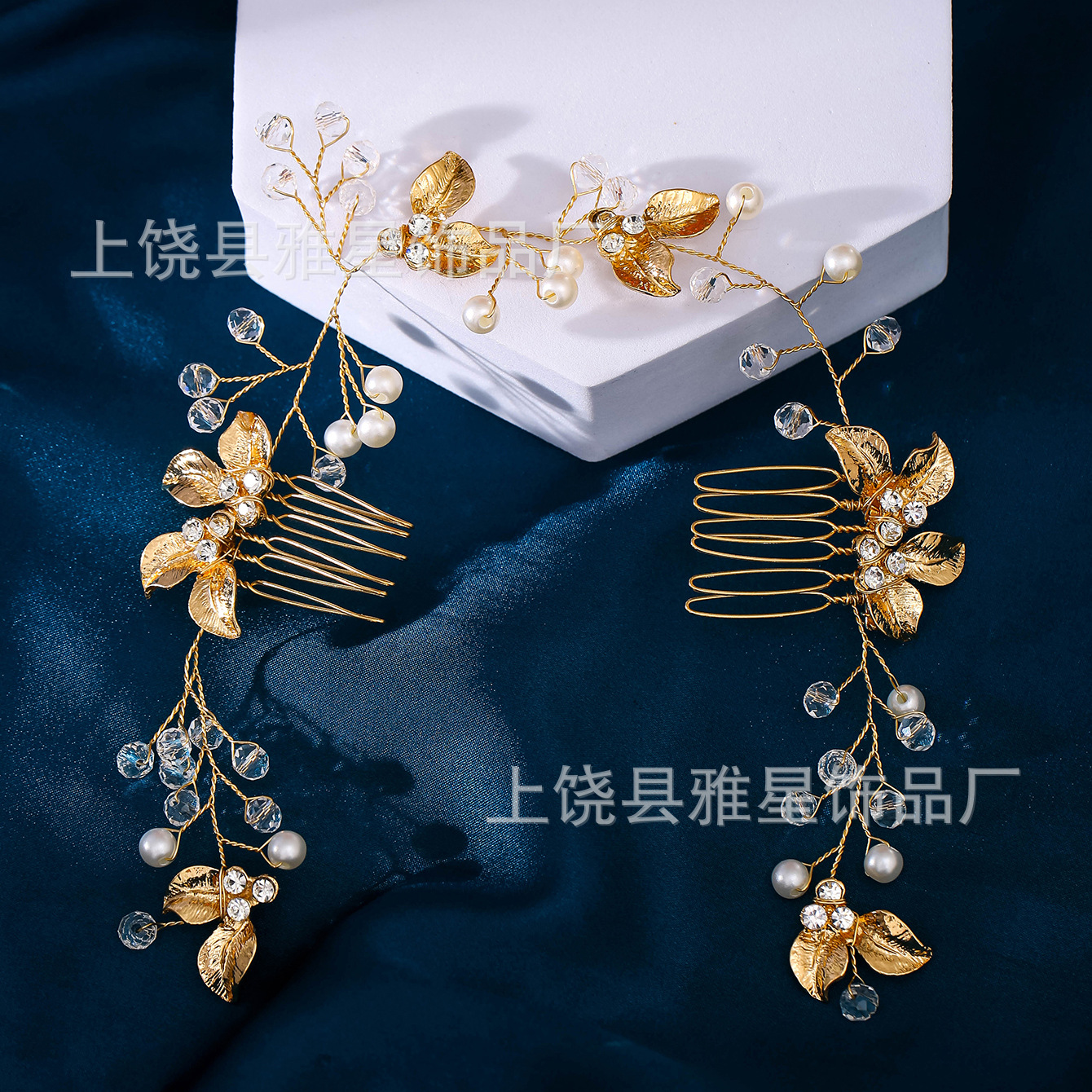 New cross-border popular bride headwear from Europe and America, versatile hair bands, wedding accessories, wedding hair bands, headwear and hair bands details Picture