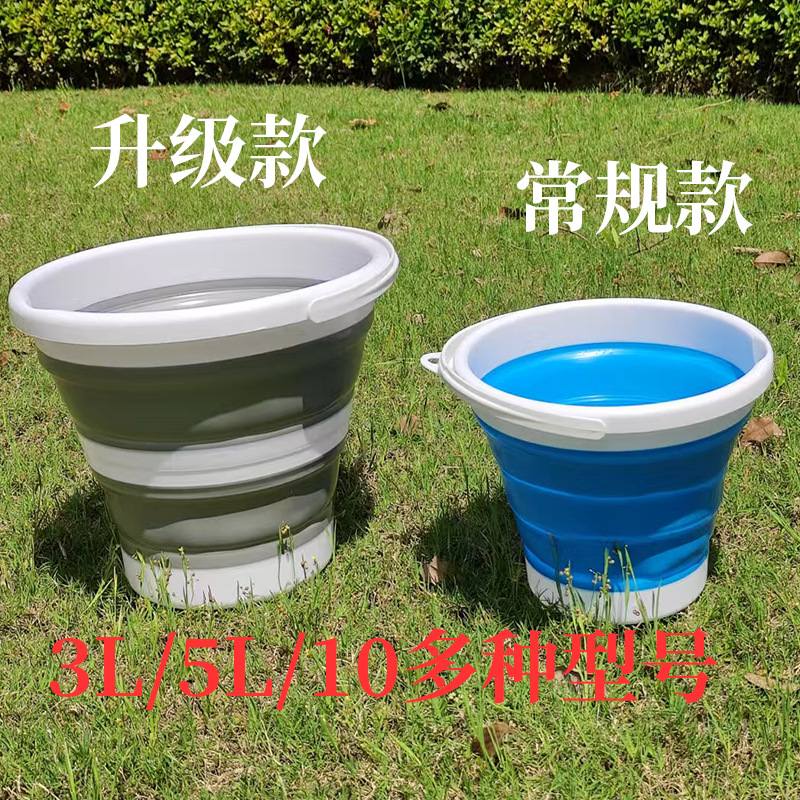 工厂批发便携式折叠水桶塑料车载水桶儿童户外旅行多功能水桶 details Picture
