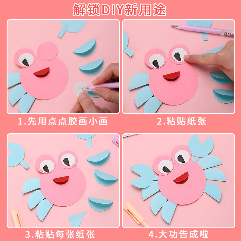 Wholesale pen-shaped dot glue, pen-shaped children's handmade journal tape, quick-drying glue, student creative colored dot glue pens Application Scenario