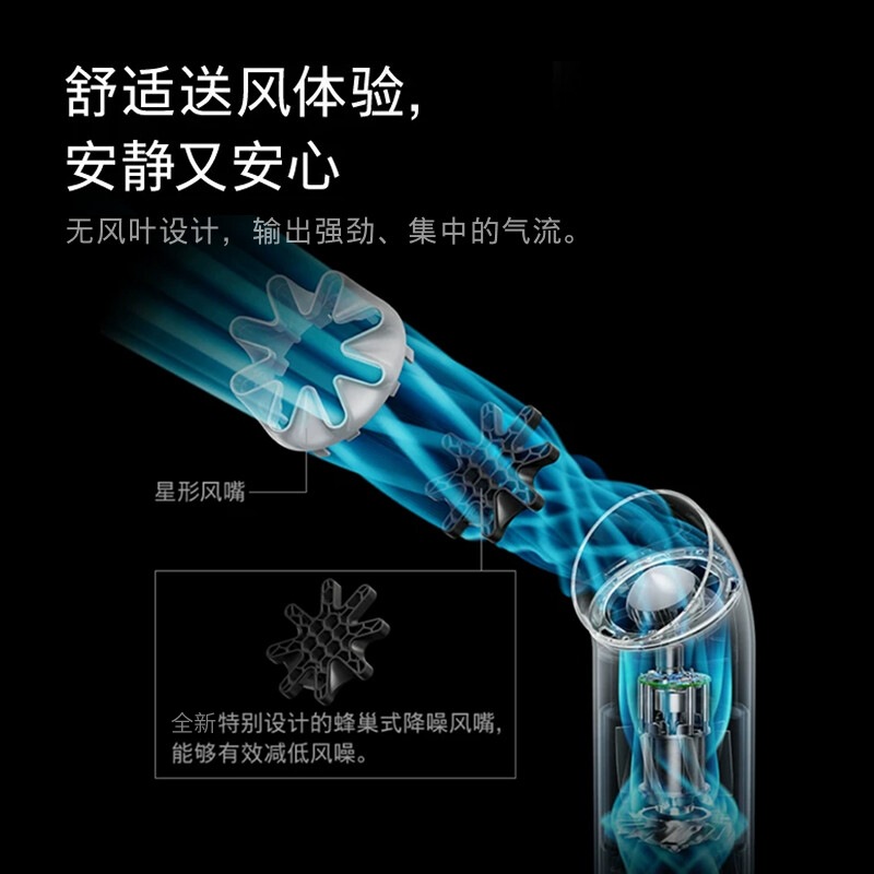 Mini Cool Fan handheld mini fan portable, the latest BLDC strong wind power source factory of the same style as Mosen Specification image