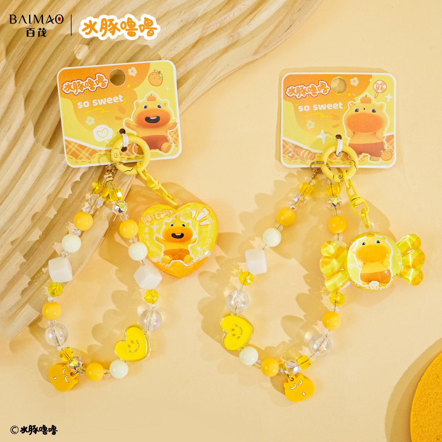 手机挂绳实物图