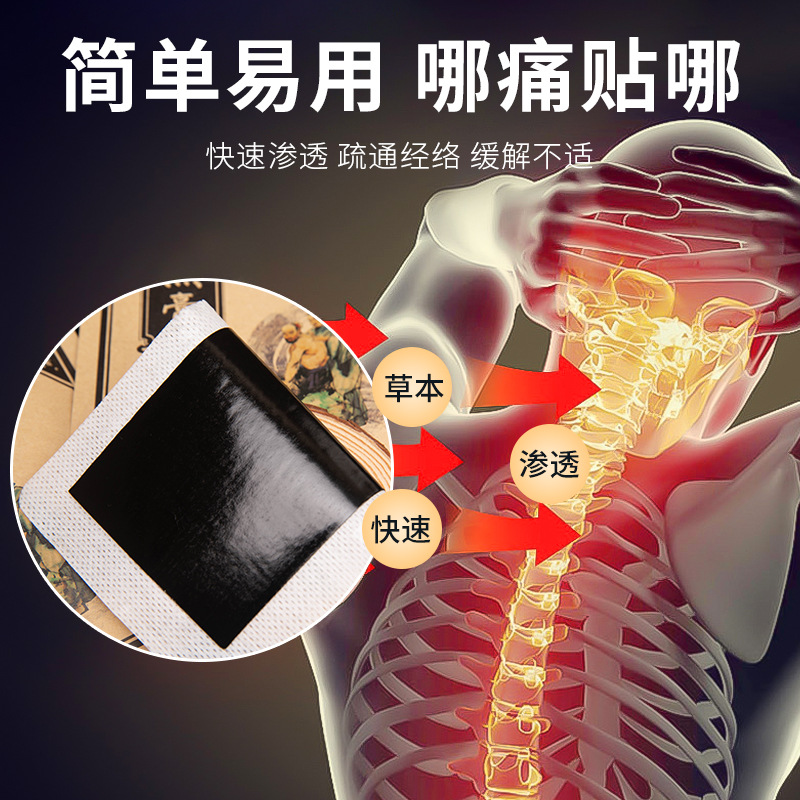 面膜/薇诺娜面膜/欧诗漫面膜/清洁泥膜/芦荟细节图