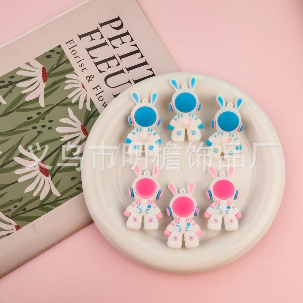 钥匙扣/卡通钥匙扣挂件/钥匙扣公仔挂件/流沙入油玩具/宋锦小马挂件产品图