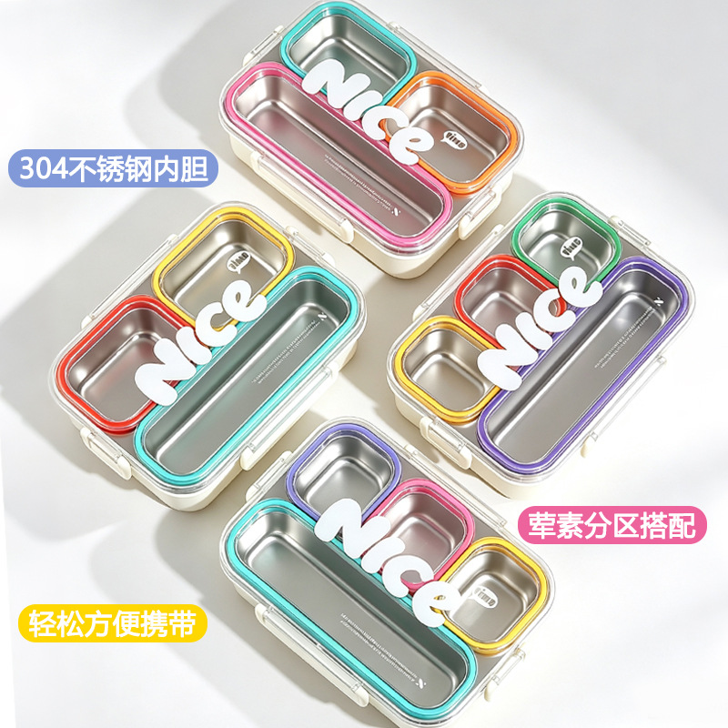 304 acero inoxidable split lunch box para estudiantes de oficina bento box con vajilla sellada portátil alto nivel de apariencia lunch box