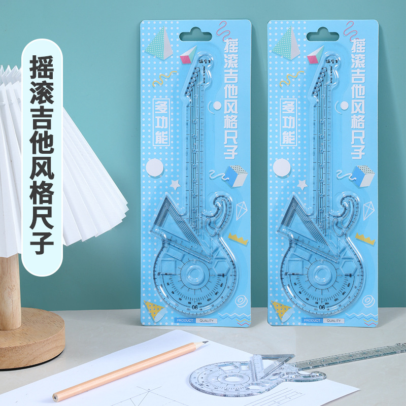 网红新款吉他尺套尺功能多颜值高一尺多用方便内涵直尺三角圆规