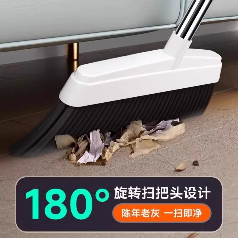 扫把、簸箕实物图