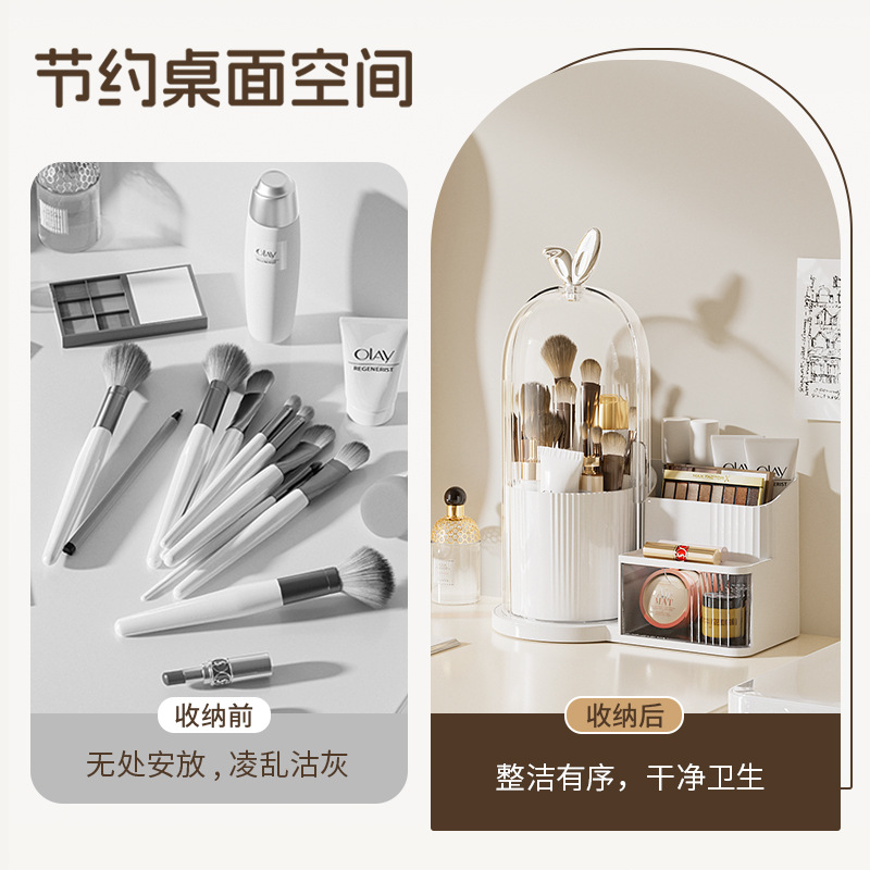 Desktop rotating makeup brush storage holder, shelf, countertop dressing table, lipstick and eyeshadow pen holder, cosmetics storage box Application Scenario